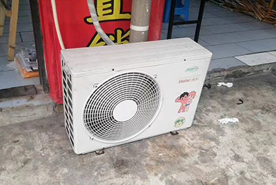 爱民空调突然不制冷只吹自然风怎么办？